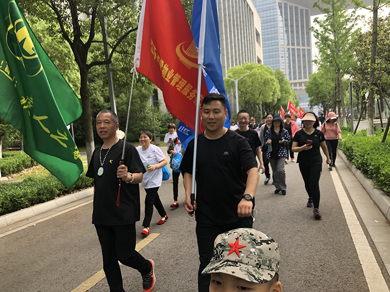 图片3 徒步（改）.png